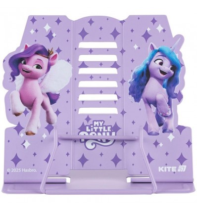 Подставка для книг Kite My Little Pony LP25-390, металлическая