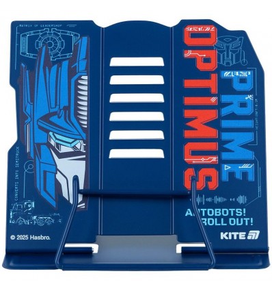 Подставка для книг Kite Transformers TF25-390, металлическая