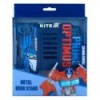 Подставка для книг Kite Transformers TF25-390, металлическая