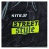 Школьный набор Kite Education StreetStyle SET_K25-531M-4 (рюкзак, пенал, сумка)