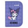 Школьный набор Kite Education Kuromi SET_HK25-555S-2 (рюкзак, пенал, сумка)