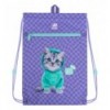 Школьный набор Kite Education Studio Pets SET_SP25-555S-2 (рюкзак, пенал, сумка)