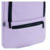 Рюкзак GoPack Education Teens GO25-119S-2, фиолетовый