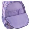 Рюкзак школьный GoPack Education Make Today Great GO25-175M-4Рюкзак школьный GoPack Education Make T