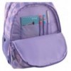 Рюкзак школьный GoPack Education Make Today Great GO25-175M-4Рюкзак школьный GoPack Education Make T