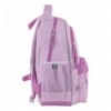 Рюкзак школьный GoPack Education Self Love Club GO25-182M-4