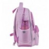 Рюкзак шкільний GoPack Education Self Love Club GO25-182M-4