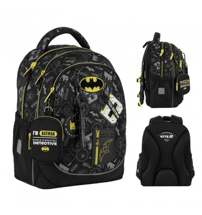 Школьный рюкзак Kite Education DC Batman DC25-700M