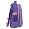 Рюкзак школьный полукаркасный GoPack Education Glowing GO25-165M-4