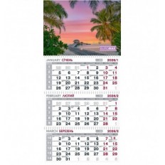 Календарь настенный квартальный 2026 г., 3 пружины (горы)