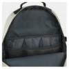 Рюкзак GoPack Education Teens GO25-186L-4, бежевый