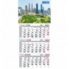Календар настінний квартальний 2025 р, 3 пружини (город)