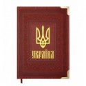 Ежедневник датированный 2026 STATUT BM.2176-18, A5, коричневый, искусственная кожа/поролон