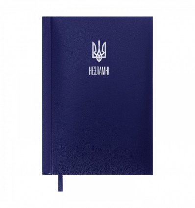 Ежедневник датированный 2026 POWERFUL BM.2749-02, A4, синий, бумвинил/поролон