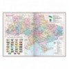 Дневник датированный 2026 FREE, A5, желтый (BM.2166-08)