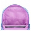 Школьный рюкзак Kite Education Lovely K25-773M-1