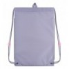 Сумка для обуви Kite Studio Pets SP25-600M-3