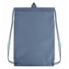 Сумка для обуви Kite Studio Pets SP25-600M-2
