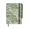Щоденник недатований MILITARY BM.20700-15, A5, світло-зелений, штуч.шкіра, 336 стор