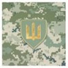 Щоденник недатований MILITARY BM.20700-15, A5, світло-зелений, штуч.шкіра, 336 стор