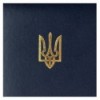 Щоденник недатований POWERFUL BM.20710-03, A5, темно-синій, бумвініл/поролон, 336 стор