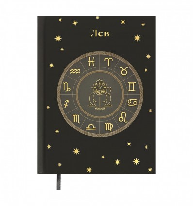 Дневник недатированный полиграфический ZODIAK BM.20670-36, A5, оливковый, 336 стр.