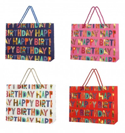 Пакет бумажный подарочный, 19х24.5х9.2см, тиснение фольгой BM.200081