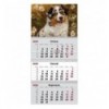 Календар настінний квартальний 8803-26-16-A, 2026 р.,3 пр. Dogs 1
