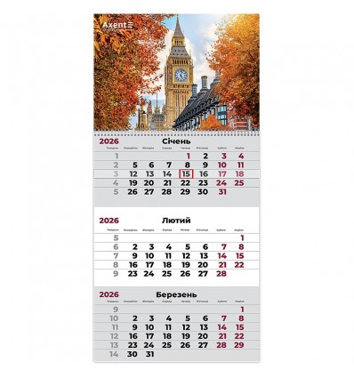 Календарь настенный квартальный 8801-26-11-A, 2026 г.,1 пр. Architecture 2м