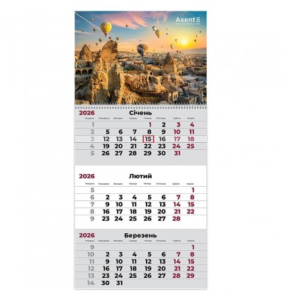 Календарь настенный квартальный 8801-26-1-A, 2026 г.,1 пр. Romantic 1