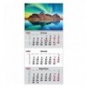 Календар настінний квартальний 8801-26-9-A, 2026 р.,1 пр. Nature 3