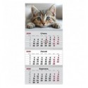 Календарь настенный квартальный 8803-26-13-A, 2026 г.,3 пр. Cats 1