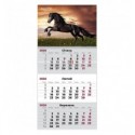Календарь настенный квартальный 8801-26-14-A, 2026 г.,1 пр. Horses 1