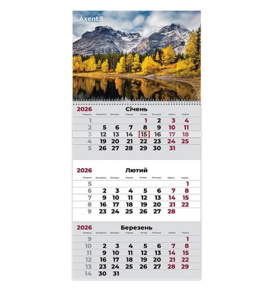 Календарь настенный квартальный 8801-26-8-A, 2026 г.,1 пр. Nature 2