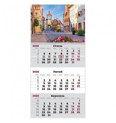 Календарь настенный квартальный 8801-26-2-A, 2026 г.,1 пр. Romantic 2