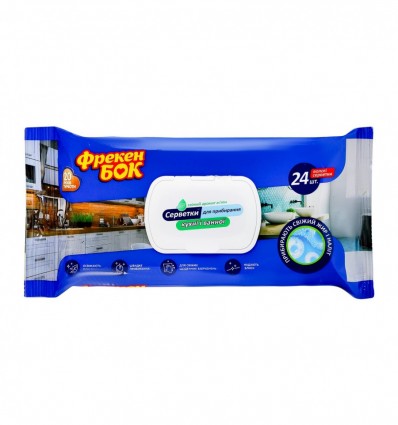 Серветки вологі Фрекен Бок для кухні та ванної 24шт