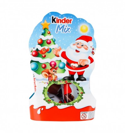 Набір цукерок Kinder Mix 122г