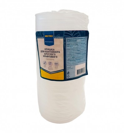 Крышка для контейнера Metro Professional круглого d90 25шт