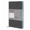 Щоденник дат. 2026 Partner City Soft 8821-26-06-A, 145х210, сірий