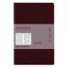 Щоденник дат. 2026 Partner City Soft 8821-26-05-A, 145х210, коричневий