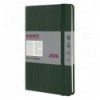 Дневник дат. 2026 Partner Lines 8815-26-23-A, 145х210, темно-зеленый