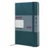 Дневник дат. 2026 Partner Strong 8819-26-31-A, 145х210, малахитовый