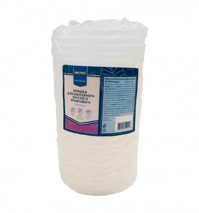 Кришка для контейнера Metro Professional круглого d116 25шт