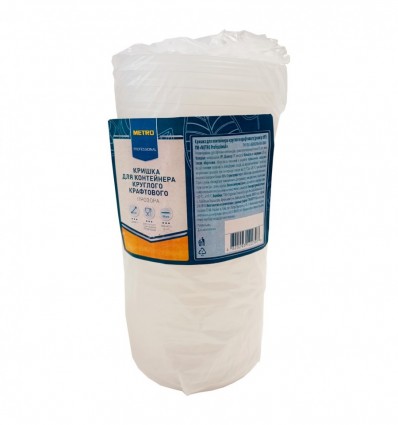 Кришка для контейнера Metro Professional круглого d97 25шт