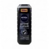 Шампунь Nivea Men Активная очистка 0.5л