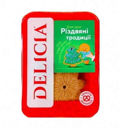 Печенье Delicia Рождественские традиции сахарное 250г