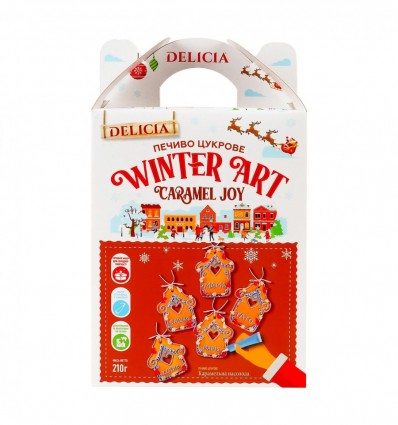 Печиво Delicia Карамельна насолода з ароматом тоффі 210г