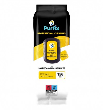 Салфетки Purfix Yellow влажные хозяйственные 156 шт