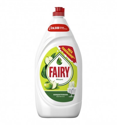Средство Fairy Зеленое яблоко для мытья посуды 1.35л
