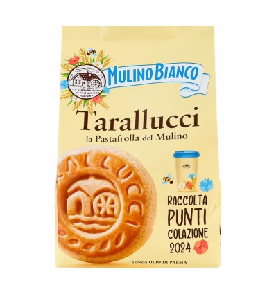 Печиво Mulino Bianco Tarallucci 350г